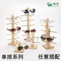 Shelf Home Cute Glasses Frame Sunglasses Sunglasses Display Bracket for glasses Show shelves
