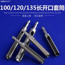 Cavity sealant air-conditioning port interface heat-resistant plug hole mud quick-drying plastic sealing mud air conditioner wall filling hz