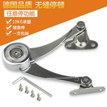 xiang zhen free to stop qi cheng any stop cabinets shang fan men Rod wardrobe support door double folding pneumatic Rod