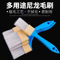 Plastic brush paint brush paint brush hard hair soft hair nylon brush cleaning dust removal no hair loss oil painting barbecue oil brush