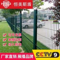 Peach column fence fence Barbed wire fence Community villa garden fence Fence safety net protective net partition warehouse