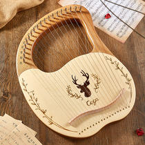 24-string harp 19-tone Laiya piano beginner 16-tone small musical instrument men and women portable lyre small Lear Konghou