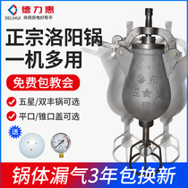 Popcorn Machine 3kg 5kg hand cracker traditional popcorn machine electric old cannon boom chestnut machine dry boom chicken corn puffing