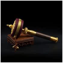 Buddhist articles Six-character truth Sutra Imitation Asian green red leather Red hand-turned sutra Wheel-turned sutra tube