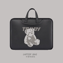 Laptop bag portable fashion 15 6 inch Xiaomi female black glory 16 cute air13 small fresh 14 Huawei macbook HP matebook ASUS pro