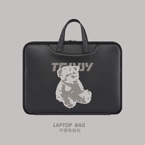Laptop bag portable fashion 15 6 inch Xiaomi female black glory 16 cute air13 small fresh 14 Huawei macbook HP matebook ASUS pro
