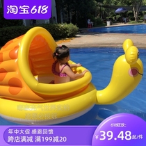 Swimming pool floating toy water floating bed inflatable net bed swimming pool sand pool playing water swimming ring air cushion outdoor home