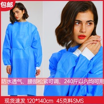Disposable 45g SMS men and women Universal reverse wear waterproof droplet isolation gown blue protective clothing non-woven fabric