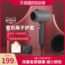 Lowrarouge roller hair dryer household negative ion does not hurt high-power dormitory with student electric blower