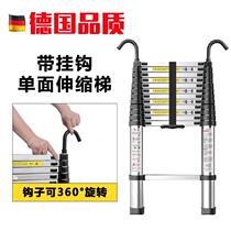 Gaduoqi telescopic household folding ladder lifting stairs thickening escalator aluminum alloy engineering ladder with adhesive hook single ladder