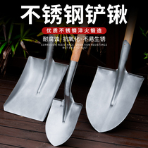 Steel shovel Stainless steel shovel thickened serving large lees shovel square head shovel Chemical shovel Food shovel corrosion-resistant