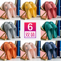 6 pairs of sandals for household summer hospitality bath for men and women four seasons non-slip indoor home home summer 5