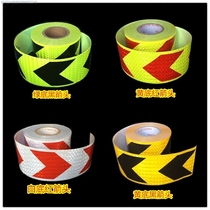 Reflecting strip sticker body fluorescent yellow fire passage corridor electric parking lot reflective film safety warning tape sticker