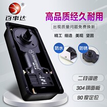 Unframed glass door ground spring with frame door wooden door universal buffer positioning spring door BZ-1 8