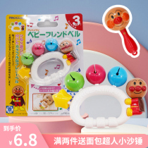 Bread Superman baby sand hammer Bell baby appease baby 0-6 12 months 4 5 8 9 newborn toy