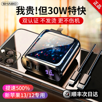 iphone13 charger head 30W Apple 12 fast charge 20W plug 11PD flash charge 18 a set X fast XR wireless XSMax for 8p mobile phone 7PU