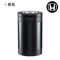 Suitable for 17-19-20-21 Honda crown road car ashtray car ashtray car ashtray car car ashtray