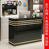 。 Hotel bar cashier beauty salon Nordic style large and small front desk clothing store counter cashier bar
