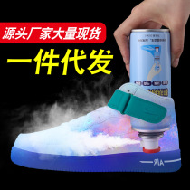 Shoes and socks deodorant spray deodorant Deodorant sterilization Foot odor disinfection Ball shoes to remove odor to taste artifact