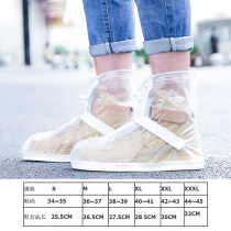 Rain shoe covers mens and womens shoe covers waterproof non-slip and wear-resistant bottom rainy weather silicone rain shoe covers adult rain foot covers children