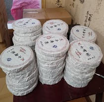 Old thousand two tea cake 700g Anhua black tea golden flower thousand two tea cake barren mountain wild thousand two cake Anwar black promotion