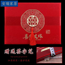 At the wedding scene the first gift book book is arranged.