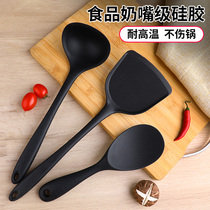 Silicone spatula kitchenware set household food supplement silicone long handle spatula full set of high temperature resistant spoon Colander stir