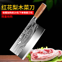 Super fast sharp slicing knife stainless steel household knives chef special cutting dual-purpose German Damascus kitchen knife