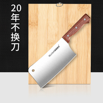 Thickened bone special knife household kitchen bone cutting knife bone knife hand-forged butcher chopping chicken duck goose kitchen knife