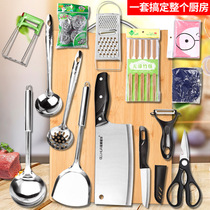 Kitchen knife chopping board two-in-one household stainless steel cutting board combination kitchen set dormitory cooking kitchen utensils full set