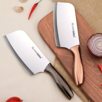 Household Chinese chef knife kitchen non-grinding ultra-fast sharp kitchen knife dormitory student fruit knife slicing knife meat knife