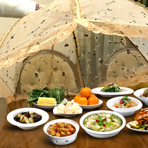 Dining table anti-mosquito food cover home folding removable wash new cover cover cover leftovers rectangular large