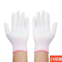 Moving brick fine 24 Double gauze sand gloves Raubao abrasion resistant and thin section worksite black industrial female