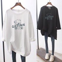 Pregnant Women base shirt Spring and Autumn Fashion Long Dress Loose Size Long Sleeve T-Shirt Female Maternity Spring Top