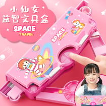 Multifunction High Tech Pencil Case Lead Pencil Case Girl Elementary Students 3rd Grade 2022 New Tennis Red Ins Tide Kindergarten Pen Bag Double pencil case Girl Child Cute Stationery 2021