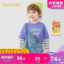  Bala Bala childrens clothing Boys t-shirt Childrens baby long-sleeved top 2021 autumn fake two-piece cotton bottoming shirt