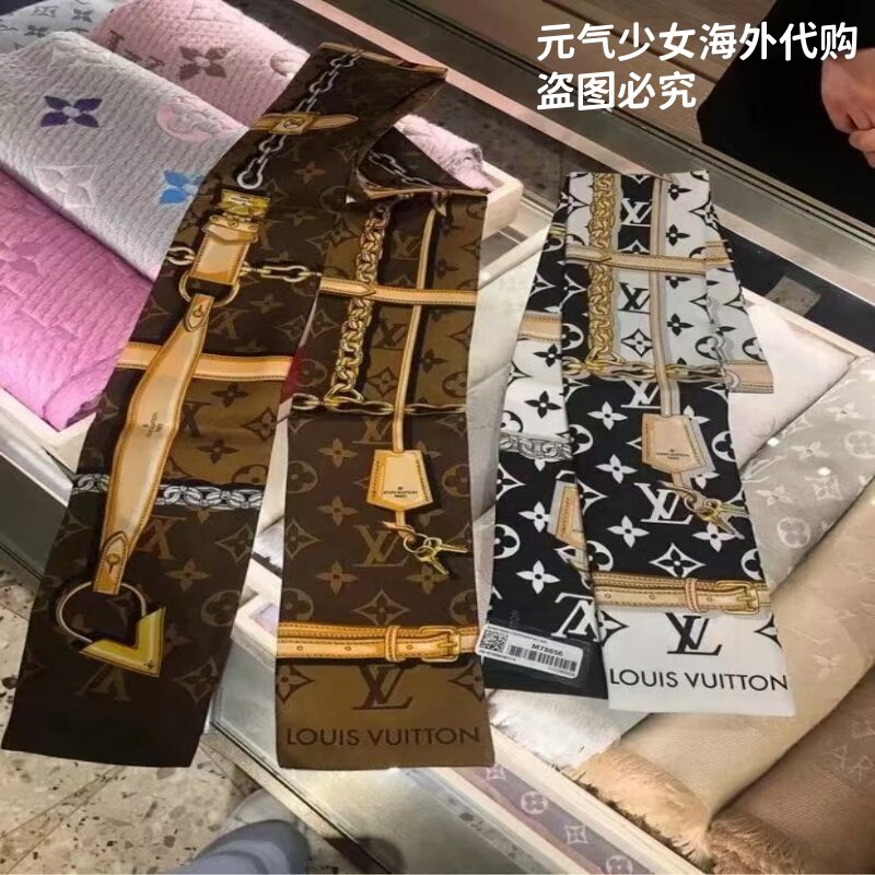 LOUIS VUITTON 路易威登 丝巾 M75120 中古美品 LV经典丝巾-LV经典丝巾促销价格、LV经典丝巾品牌- 淘宝