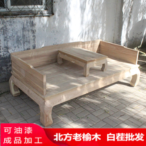 Northern old elm Luohan bed white stubble white blank white embryo full solid wood bed collapse antique sofa Chinese furniture