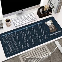 Shortcut key mouse pad oversized non-slip keyboard computer pad office boys table pad cushion Mouse Pad CAD