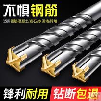 Over the wall to turn stone electric vertical hammer head cement square head 14mm cross head four-edged through the wall round head 12mm steel bar