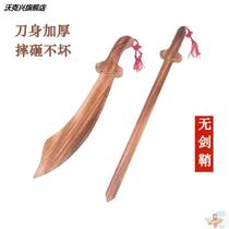Childrens toys wooden knives wooden swords solid wood stage performance props boys safe throwing toys pure wooden unopened