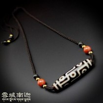 Handmade natural lanyard old mine to pure products Nine-eyed Tianzhu send Nanhong Heng money chain Tibet boutique accessories