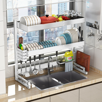 Telescopic 304 Stainless Steel Kitchen Sink Holder Place Bowl Holder Dishes Rack Pool Dishes Holder