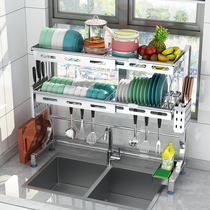 304 stainless steel kitchen sink holder bowl rack drain rack telescopic sink multi-function dish storage rack
