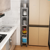 Stainless steel kitchen shelf floor multi-layer width 25cm refrigerator gap gap storage frame wall narrow pulley