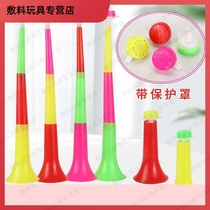 Children can blow three large telescopic horns childrens activities cheering props stalls toys baby instruments