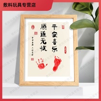 One year old footprints calligraphy and painting baby footprints commemorative photo frames peace joy contentment calligraphy and painting for 100 days