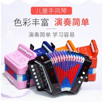 Send tutorial children accordion toys beginner musical instrument Enlightenment early education Music mini piano boy birthday gift