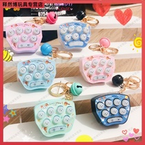 Childrens Handheld Gopher Game Machine Keychain Nostalgic Hanging Toys School Stationery Store Hot Sale