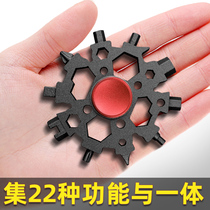 Versatile snowflake wrench universal inner hexagon screwdriver plate hand 24 all-in-one plum cross finger top tool